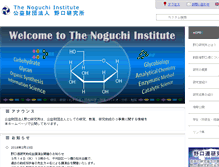 Tablet Screenshot of noguchi.or.jp